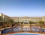 Jin Jiang International Hotel Ganzhou
